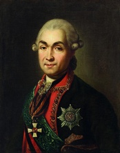 Генерал &ndash; фельдмаршал Н. В. Репнин